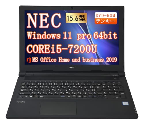 美品 NEC VersaPro VUT25F-4 NEC VUT25F-4 i5-7200U メモリ8GB SSD250GB VersaPro-J VUT25/F