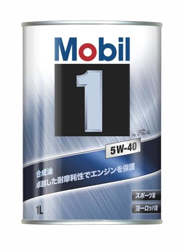 Amazon | モービル(Mobil) エンジンオイル Mobil 1 FS X2 5W-40 SP A3