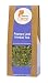 Organic Papaya Leaf Herbal Tea - Good For Upset Stomach And To Ease Digestion - By Asante Mama