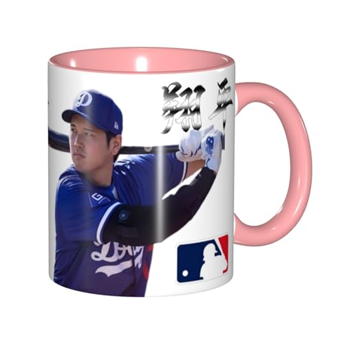 }OJbvJĕȊf炵uԂLO 싅  Z~bNJbv R[q[Jbv t@bVeB[ MtgJbv ϔM ϗ y }O e 330 Ml