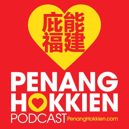 PGHK 1090 Sam-Th&agrave;i-Ts&uacute; 三太主 (Three Crown Prince Deity)