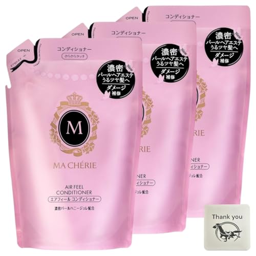 マシェリ エアフィール コンディショナー EX 詰め替え 380ml 3個セット さらさら&しっとり + Kunutonnオリジナルロゴ入りおまけ付