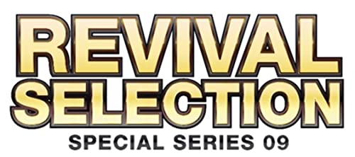 CFV Cardfight Vanguard: Revival Selection Booster Box, Green