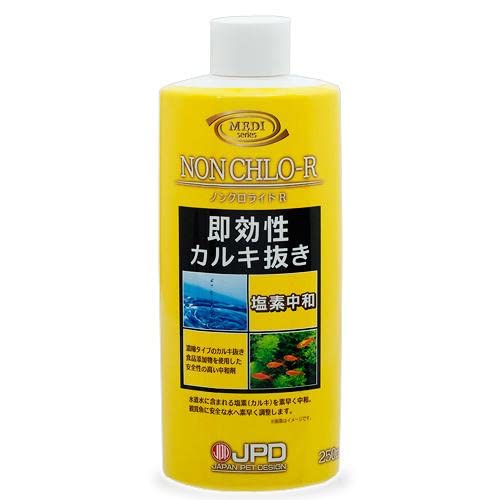 ニチドウ ノンクロライドR 250ml 即効性カルキ抜き 3000L/本