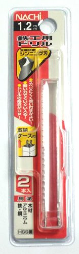 ナチ 鉄工用ドリル 2本入り シンニング 1.2ミリ