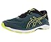 Produktbild ASICS Gel-Nimbus 20 Men's Running Shoe