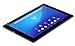 Produktbild Sony Xperia Z4 Tablet, 2 GHz, Qualcomm Snapdragon, 3 GB RAM, 16 GB Speicher, MicroSD (TransFlash), MicroSDXC, maximal 128 GB, spanische QWERTY-Tastatur