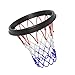 Vdaxvme Basketball PU Portable Basketball Meshes Frame for Indoor and Outdoor Removable Professional School Basketball Net Frame