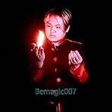 Stage Magic Tricks