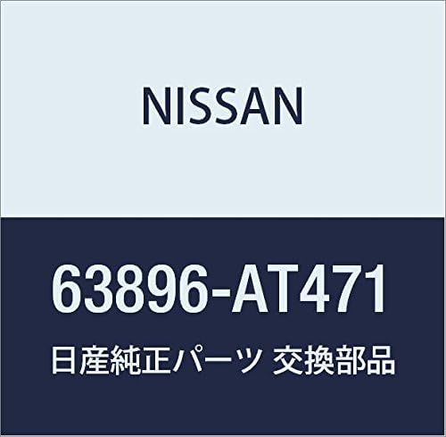 Miniatura 3 de NISSAN Genuine Parts Emblem Front Fender RH Skyline Part Number 63890-4GC0A