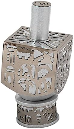 Yair Emanuel Decorative Dreidel with Jerusalem Cutout and Stand | Hanukkah Sevivon Gift Jewish Decorations (Silver, Medium)