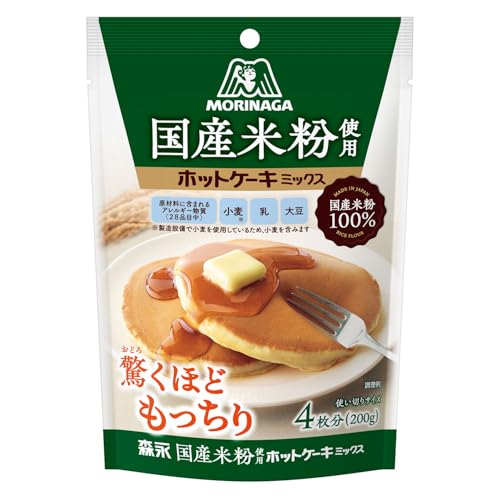森永製菓 国産米粉使用ホットケーキミックス 200gの商品画像（Amazon）