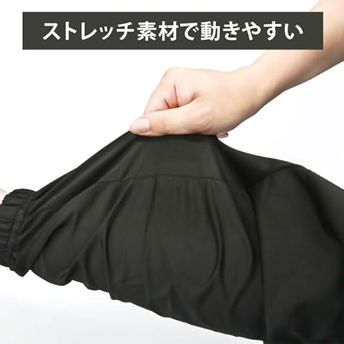 【BODYMAKER/ボディメーカー】サウナスーツアクティブ１３ セットアップスーツ ボクシング トレーニング ランニング ウォーキング デトックス ホットヨガ くびれ ジョギング 脂肪 燃焼 サウナスーツ 減量 発汗 ダイエット 男女兼用 ウォームアップスーツ 上下セット セットアップ 8枚目