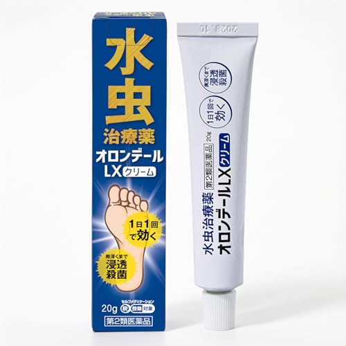 オロンデールLXクリーム