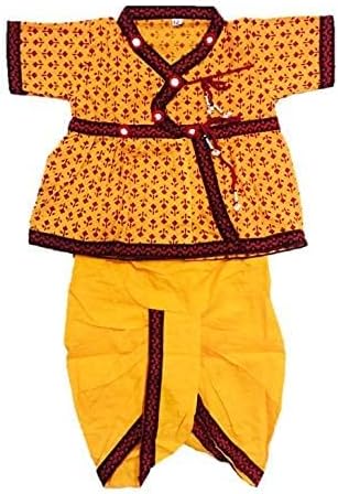 PK HUB Boy's Ethnic Traditonal Design Cotton Dhoti Kurta Chaniya Choli Set for Festival, Occasional Day - (Pack of 1)