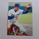 BBM1999ベースボールカード■レギュラーカード■302神野純一/中日 ≪ベースボールカード≫