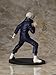 Jujutsu Kaisen Inumaki Toge Prize Figure