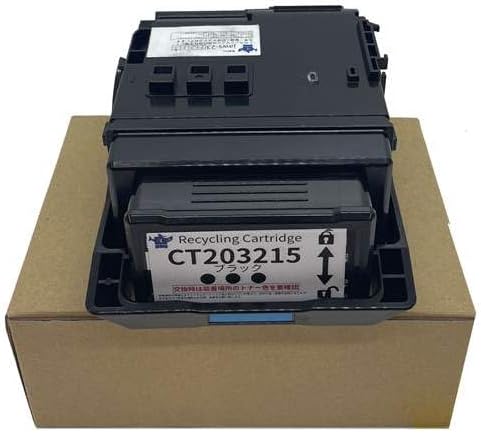 【高品質】 富士フイルム CT203215 ブラック 大容量 リサイクル トナーカートリッジ FUJIFILM （旧富士ゼロックス） |  ひふみサプライ楽天市場店 富士フィルムビジネスイノベーション用 CT203215 大容量 リサイクルトナー ブラック