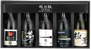 Amazon.co.jp: 焼酎 飲み比べ 5本セット 西の誉 超級厳選 化粧
