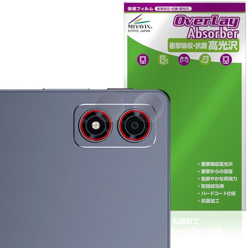 �~���r�b�N�X ALLDOCUBE iPlay 80 mini Ultra �J���������Y �Ή� �ی� �t�B���� �Ռ��z�� ���� �R�� �h�w�� �h�C�A ���{��