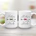 Father of the Bride and Mother of the Bride Wedding Gift Mug Set, 2 15 oz Coffee Mugs