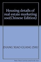 Housing details of real estate marketing 100 7806779558 Book Cover
