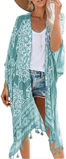 hejiagongsi Kimonos for Women Beach Cover up Kimono Cardigans Beach Coverups for Women UK Women's Swim Cover Ups