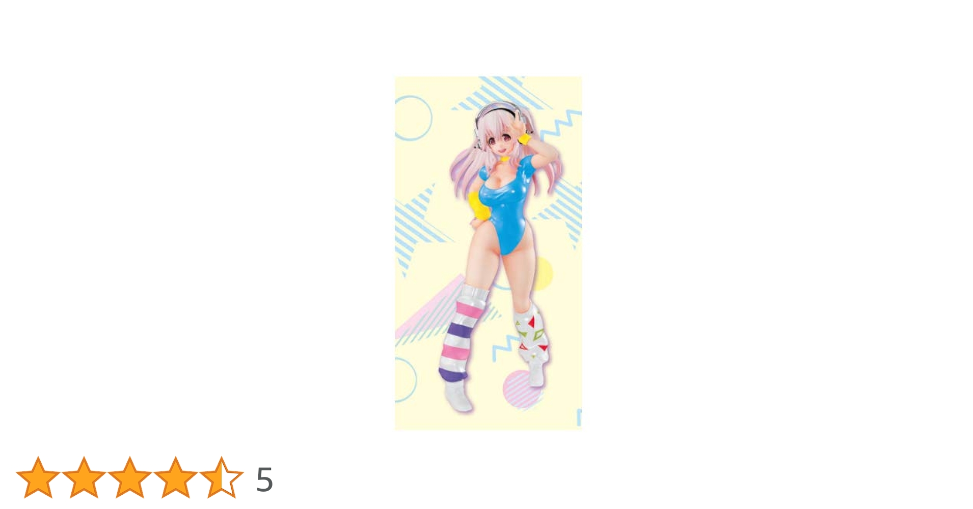 特典付　すーぱーそに子 ディーラーVer. 限定版 1/8 完成品フィギュア Amazon | ホビージャパン すーぱーそに子 ディーラーVer