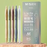 M&G 0.5mm Black Ink Gel Pens with Soft Grip, 5 Pcs Retractable Pens with Comfort Grip Smooth Writing for School Office Home Work Fast Dry Ink, Cute Aesthetic Pens for Journaling
