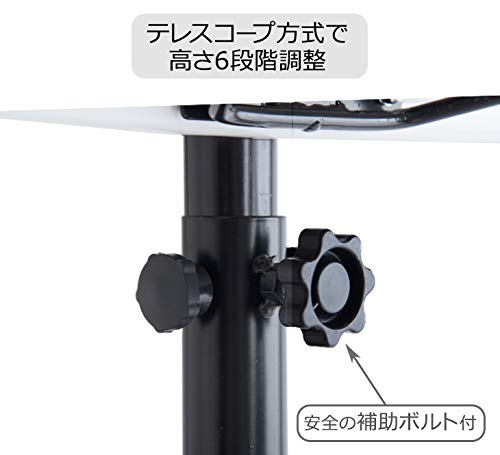 ENDLESSBASE バスケットゴール テレスコープ式 6段階調節 15