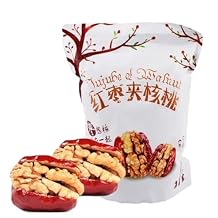 Jujube Dates with Walnuts 17.6 oz 500g,Only jujubes and walnuts - Natural Chinese Red Date Snack, Healthy Jujube and Walnut Bites for Energy & Nutrition