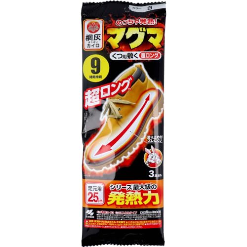 【美浜卸売-ORS4A01】桐灰カイロ マグマ くつ用 敷く 超ロング 3足分入×5個セット