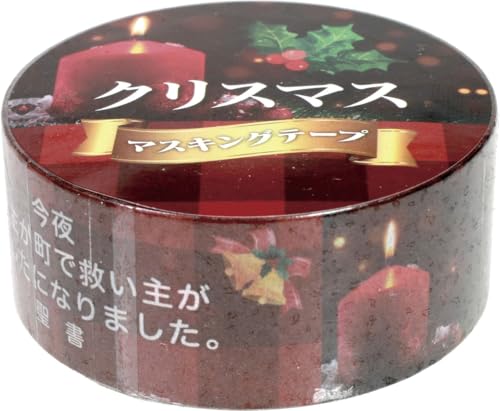 �}�X�L���O�e�[�v �N���X�}�X L-GJ25MT1