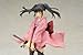 Megahouse Gintama: Kyubei Yagyu Alpha Omega PVC Figure