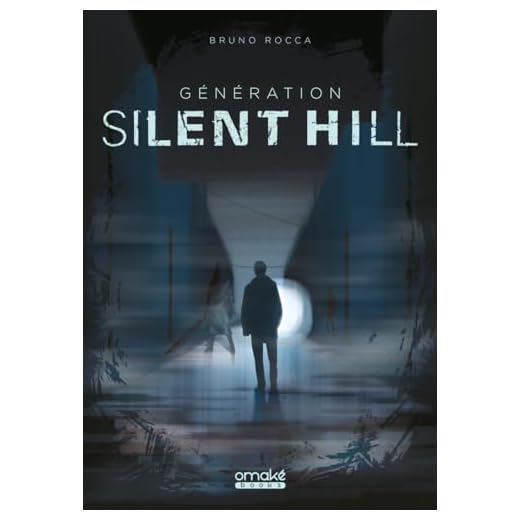 Génération Silent Hill