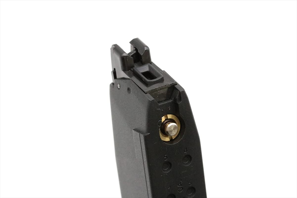 Amazon.co.jp: UMAREX GLOCK18C 50連ロングマガジン (グロック)G18C