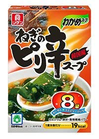 わかめスープおすすめ12選 インスタントで手軽に栄養補給 和風 鶏ガラ コンソメも マイナビおすすめナビ