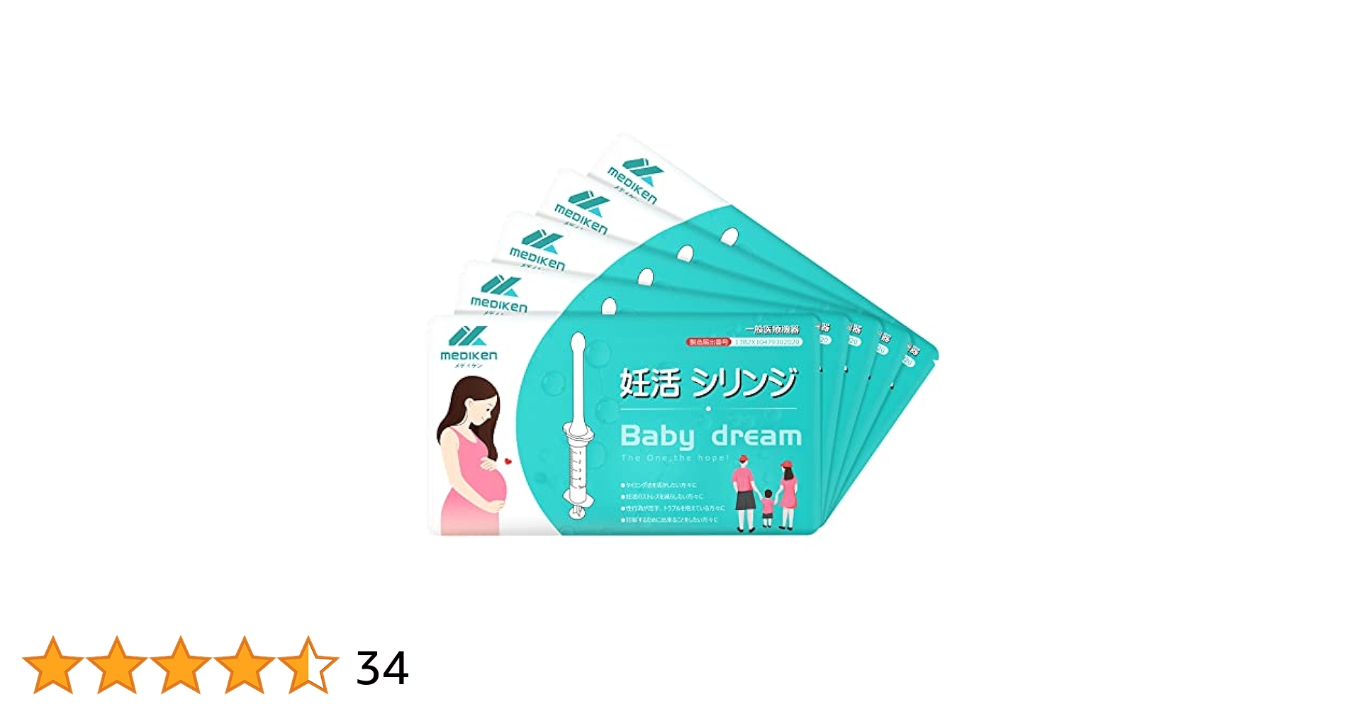 ベビー整膚  本とDVDのSET Amazon.co.jp: どうする膝・腰 R60確認体操 ごぼう先生 : ごぼう