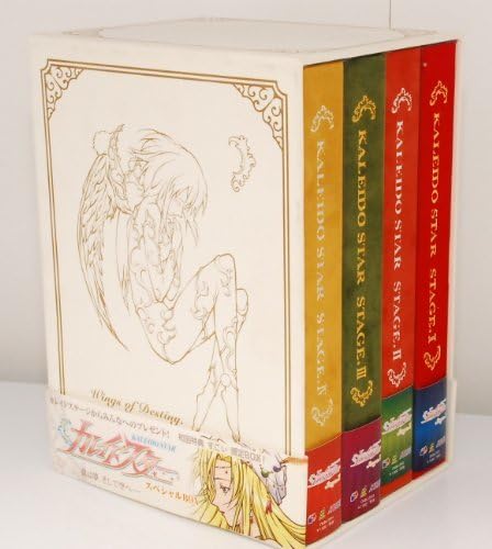 DVD-BOX 初回限定版 未開封 カレイドスター Amazon.co.jp: 【中古】 カレイドスター 初回限定版4巻BOXセット