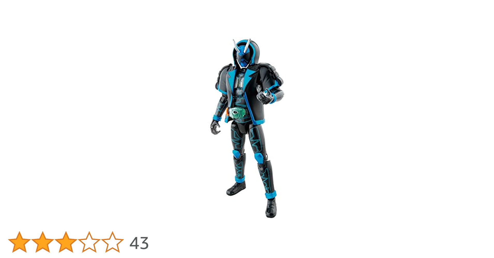 仮面ライダーゴースト GC03 仮面ライダースペクター w17b8b5 Amazon.co.jp: 仮面ライダーゴースト GC03 仮面ライダー