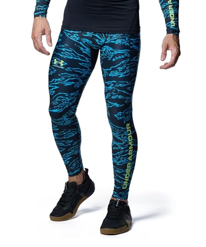 UNDER ARMOUR(アンダーアーマー) トレーニングベースレイヤーUAヒートギアアーマー ノベルティ レギンスメンズ