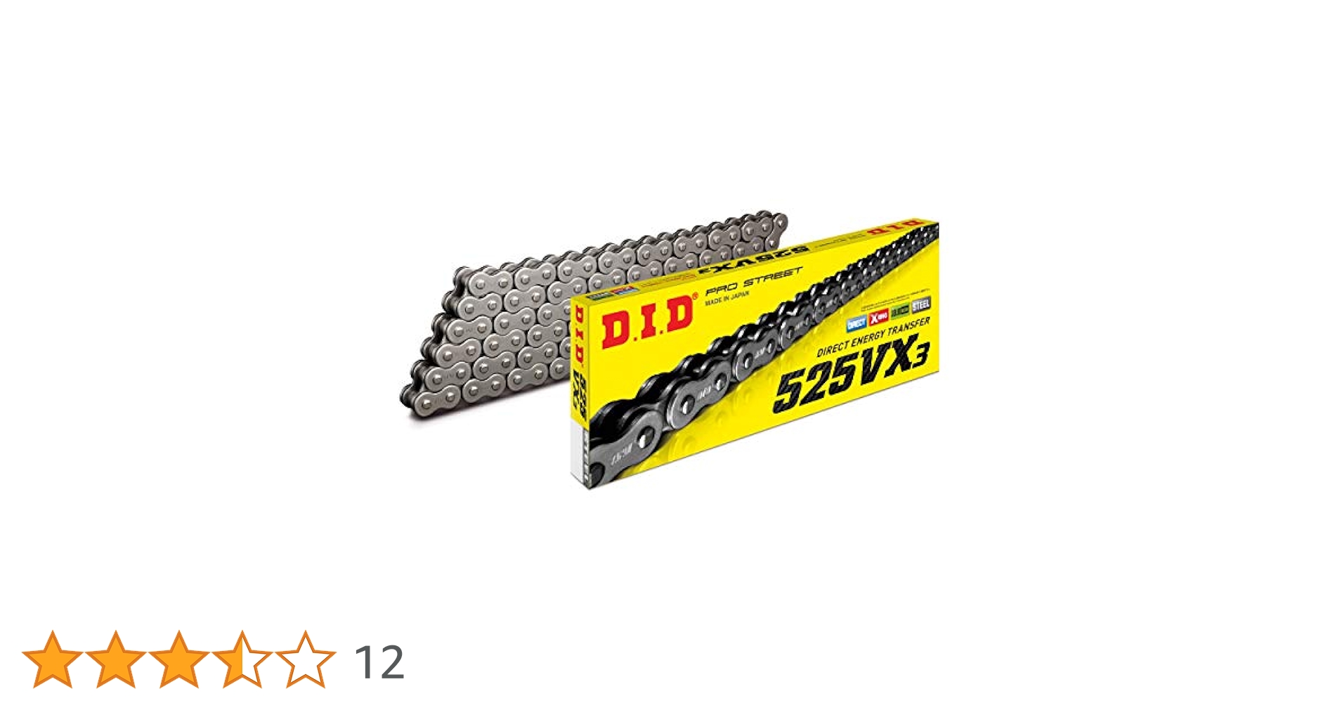 DID 520ERVT-GOLD 大同工業株式会社 D.I.D バイクチェーン DID