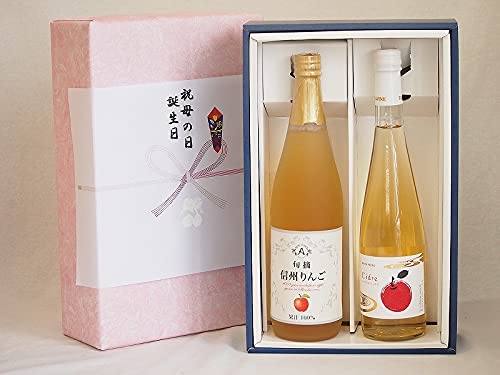 ~̑蕨Ε邲A ӂ̑蕨{bNX ь2{Zbg(MB񂲉ʏ`100% OgV[hÌ) 710ml×1{ 500ml×1{