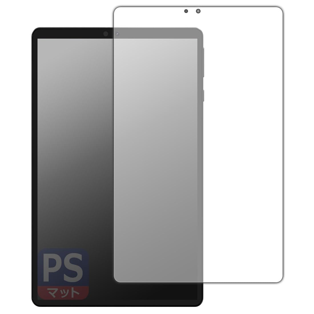 Amazon.co.jp: PDA工房 HEADWOLF Titan 1 対応 PerfectShield 保護