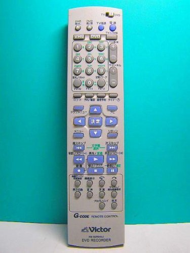 Amazon.co.jp: ビクター DVDレコーダーリモコン RM-SDR043J : 家電＆カメラ