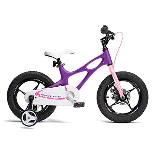Rymdfärja magnesium barncykel, pojkar och flickor, 4-6 år gammal, 14-16-18 tum, med fallskyddshjul för barn, lila, 35,56 cm