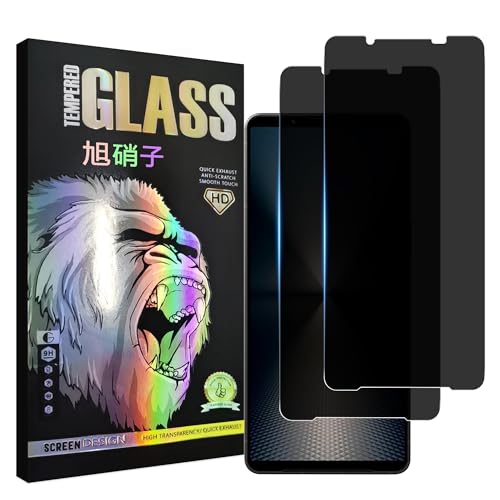 対応 Xperia 1 VI SO-51E SOG13 XQ-EC44 ガラスフイルム 覗き見防止【2枚セット-AGC旭硝子 - 高 品質 】 xperia1 vi フイルム のぞき見防止 Xperia1 VI 液晶 保護フィルム のぞき見 エクスペリア