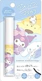 クラックス サンリオ クロミ シナモロール ポムポムプリン ひみつの マスカラ/BL/サンリオ キャラクターズ 115615