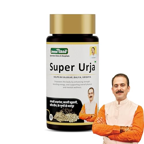 Image of Jeena Sikho Super Urja Tablets | Herbal Supplement For Energy Booster | Ayurvedic Tablets For Strength & Immunity, 60 Tablets