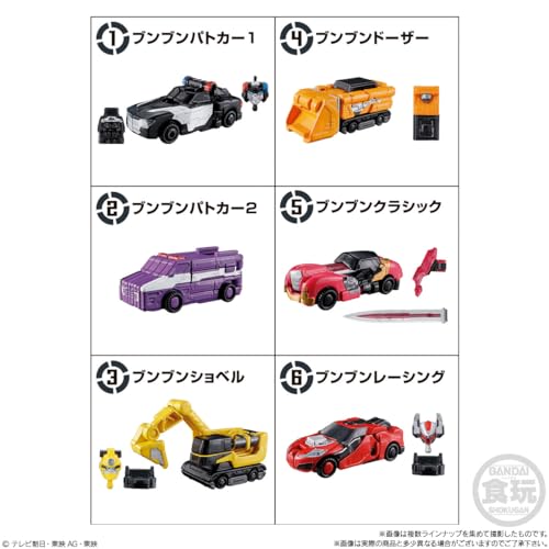 Amazon.co.jp: ㈱バンダイ: ミニプラシリーズ